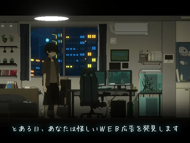 社团伙伴 CIRCLEMATE：夜间居室和虚构可疑网页广告旁白，不是现实服务入口