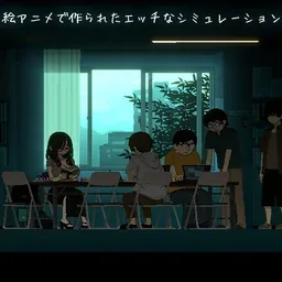 社团伙伴 CIRCLEMATE：同社团室256×256低清裁切，不冒称新场景或原生16:9