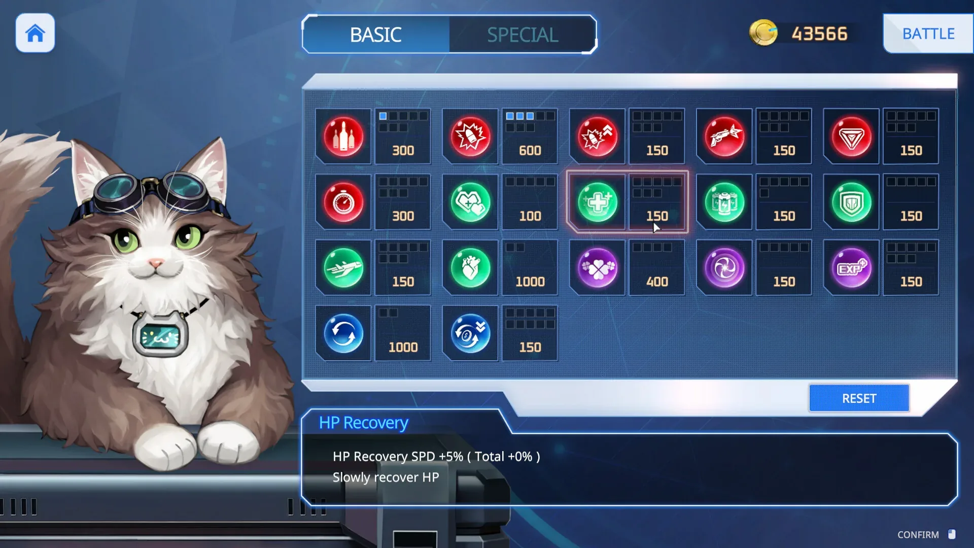 魅惑之翼:少女的爆衣攻略：猫工程师与BASIC/SPECIAL成长网格，HP Recovery帮助，普通非成人UI